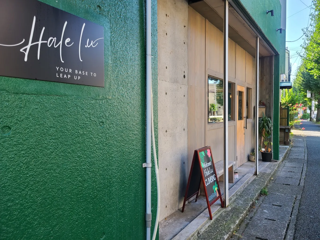 ボルダリングを楽しむお客様